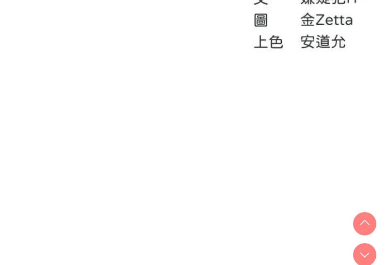 第 5 张