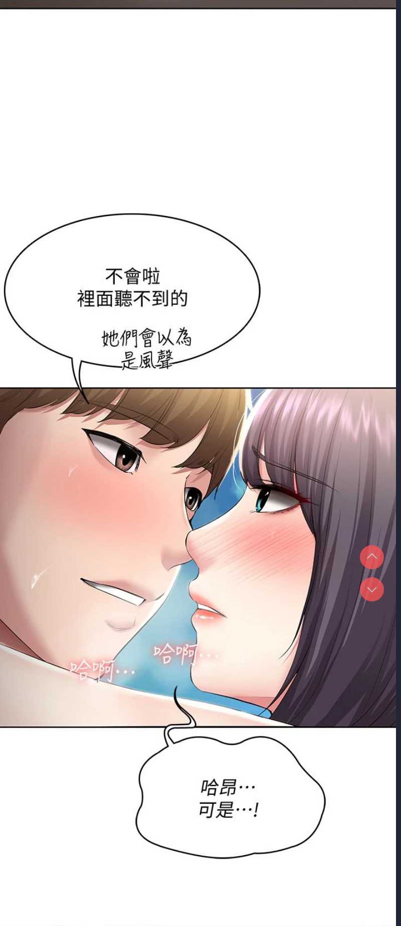 第 9 张