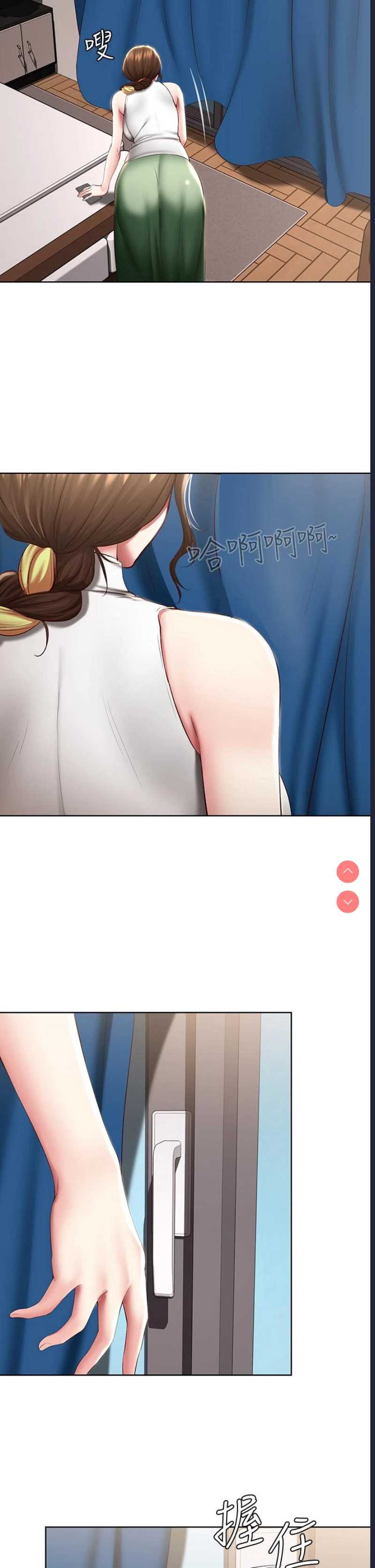 第 9 张