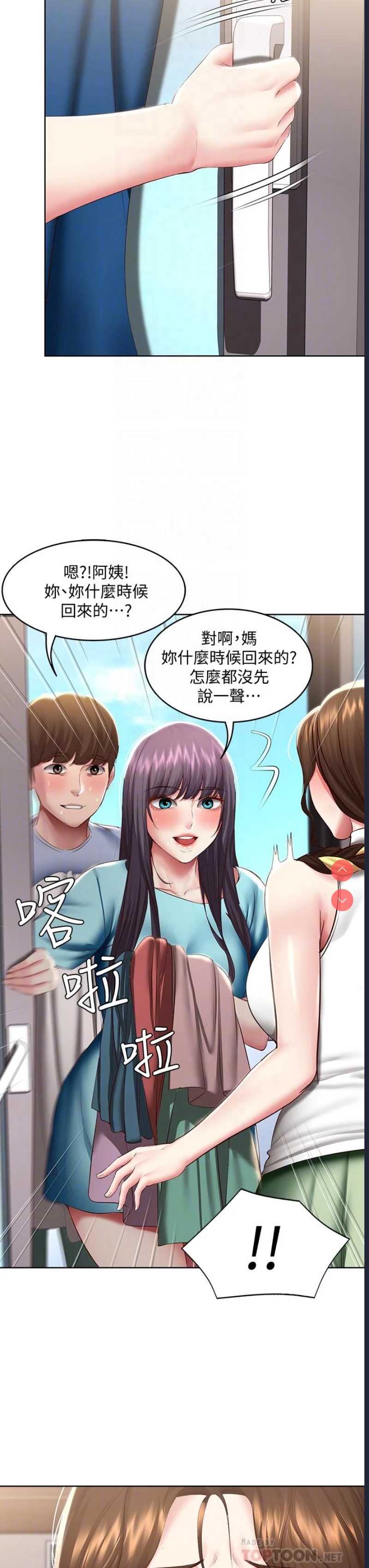 第 10 张