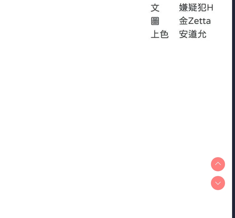 第 5 张