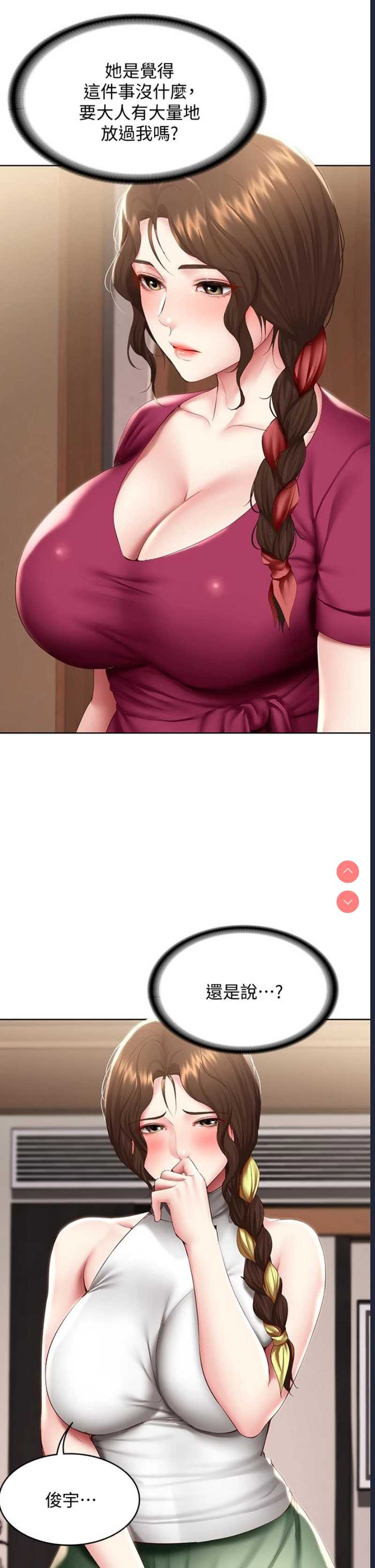 第 9 张