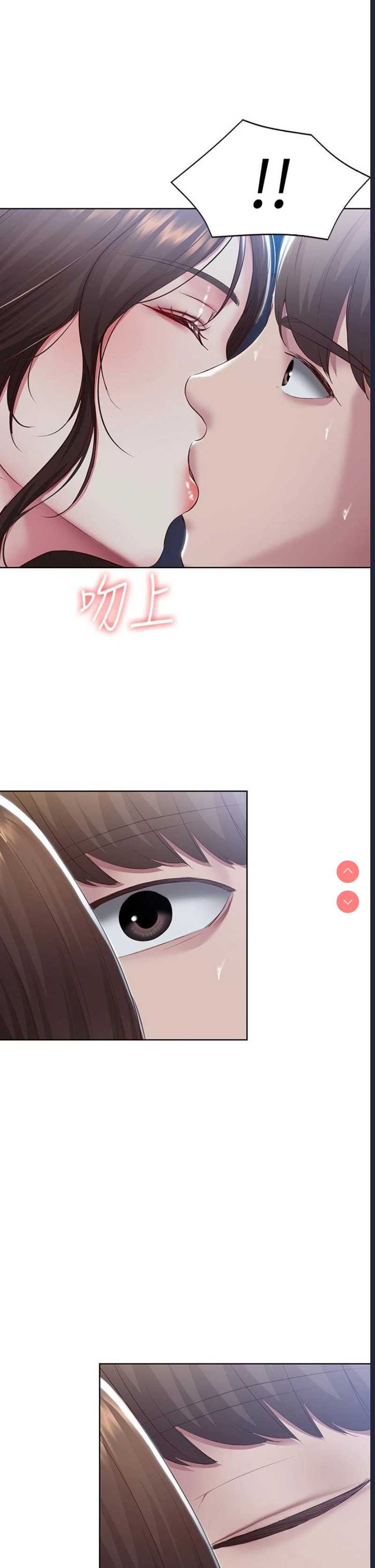 第 3 张