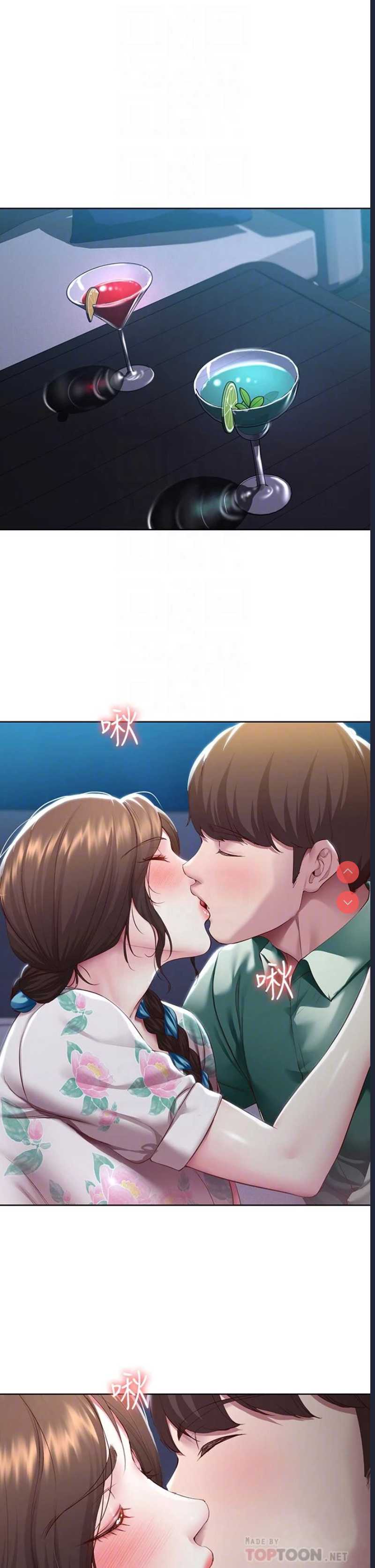 第 6 张