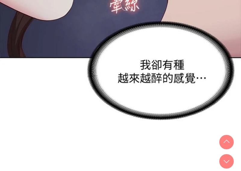 第 9 张