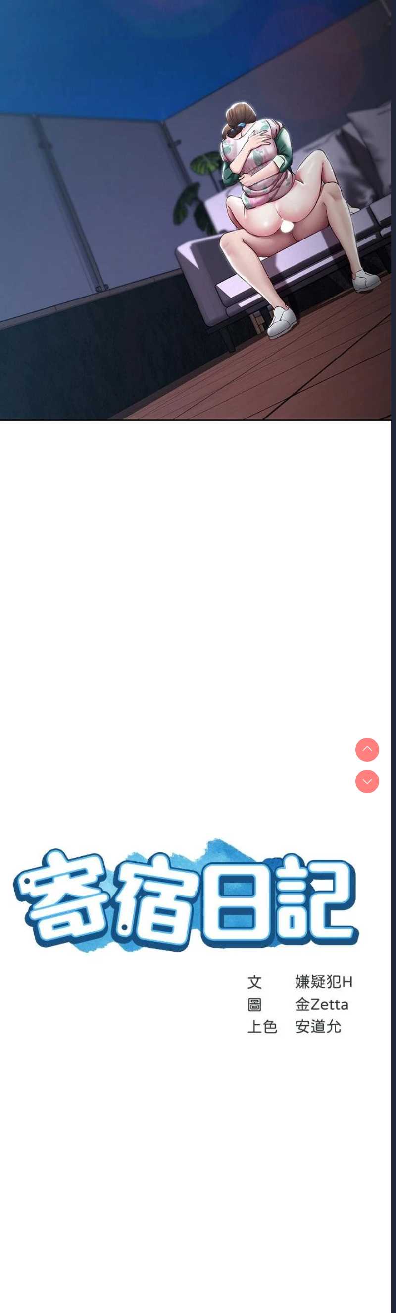 第 5 张
