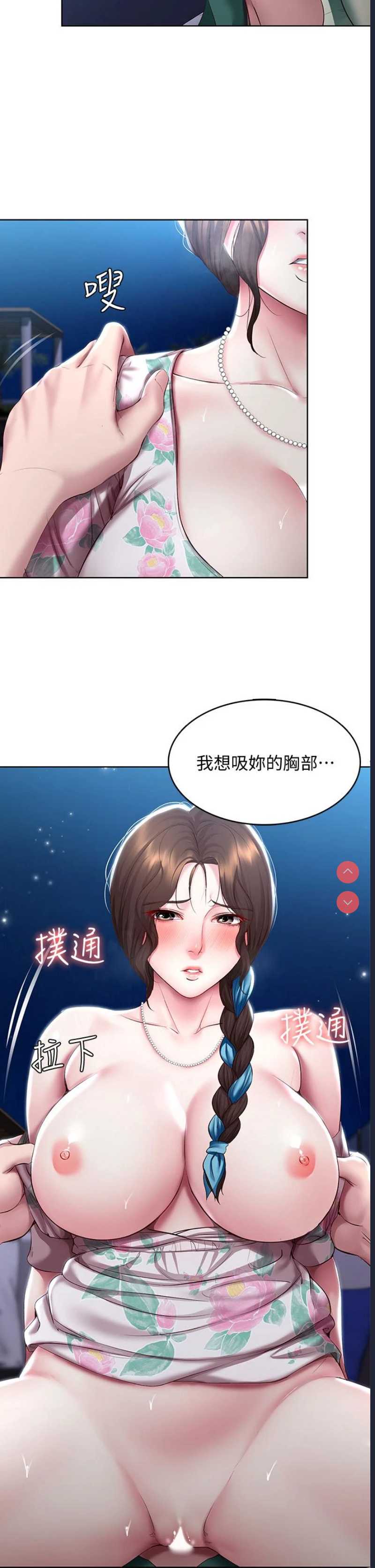 第 9 张