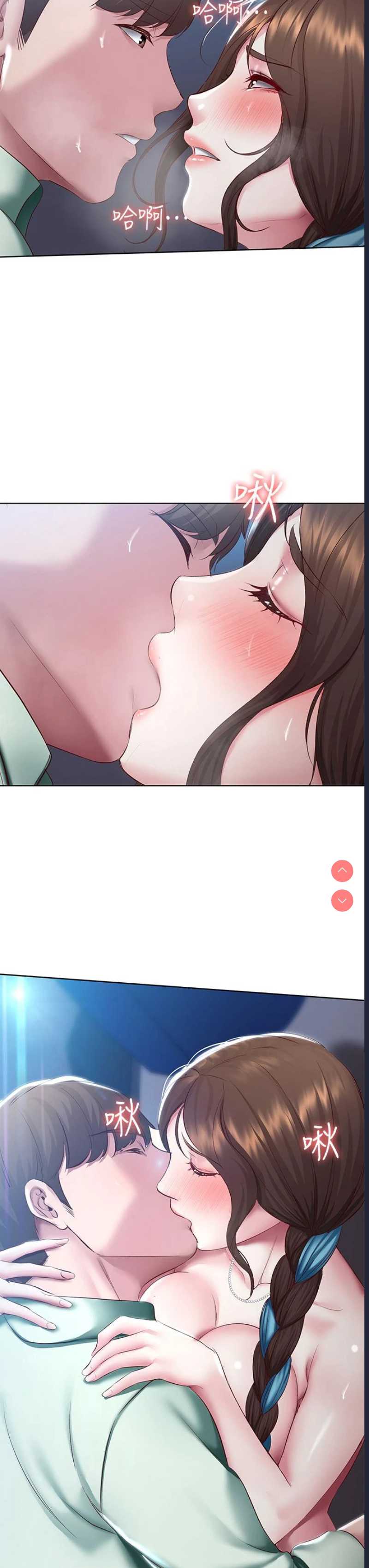 第 3 张