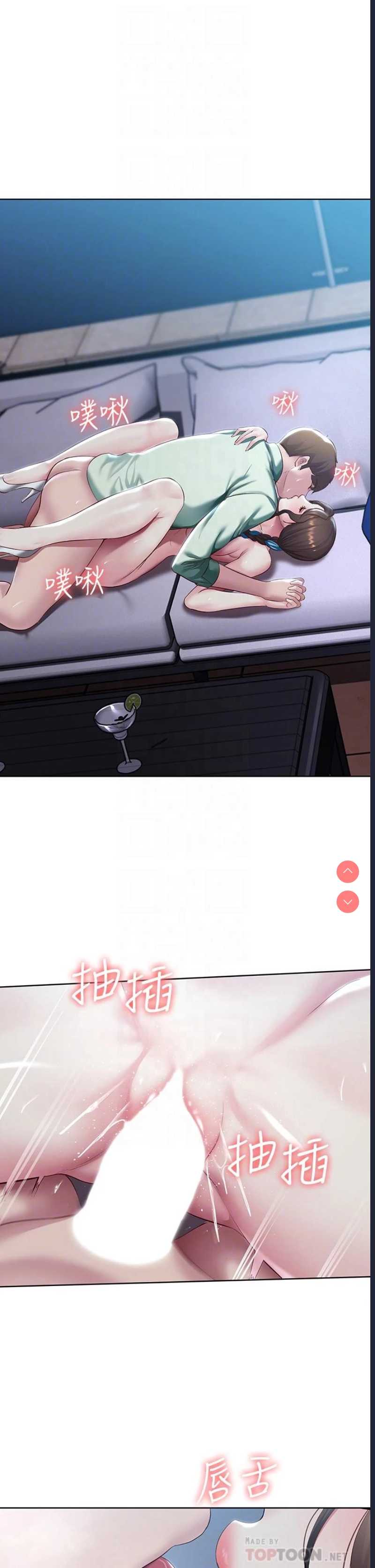 第 6 张