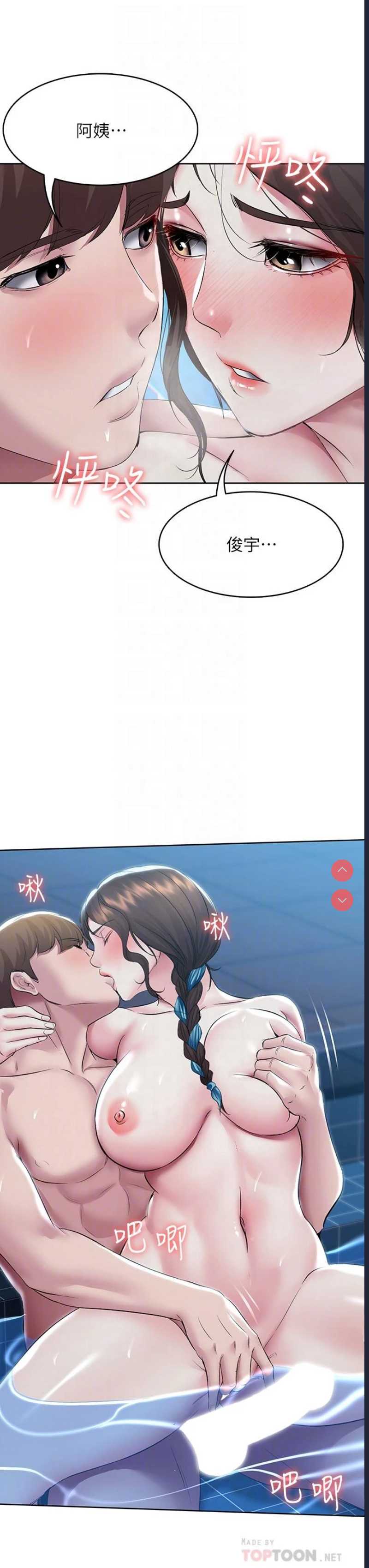 第 10 张