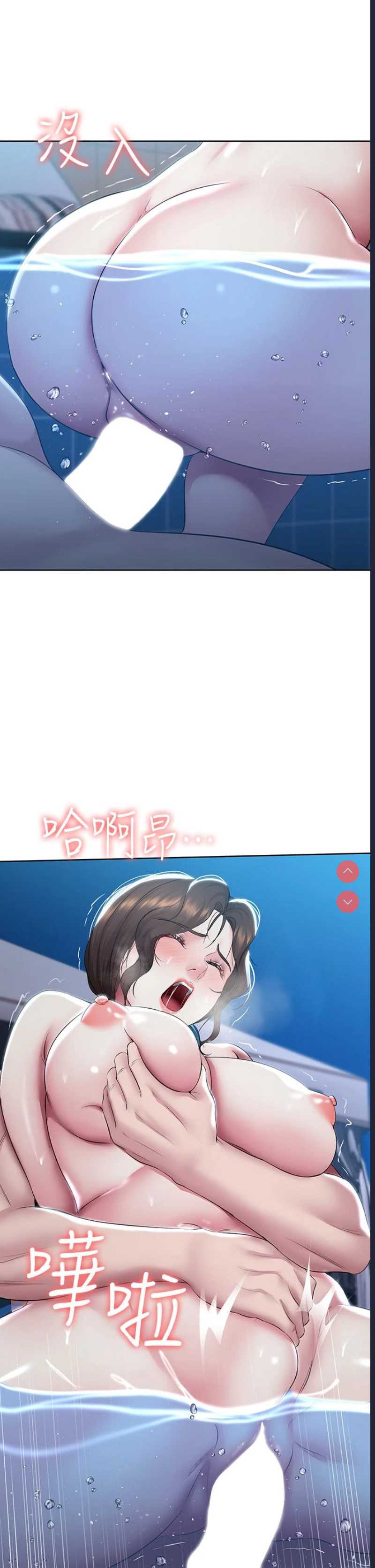 第 11 张
