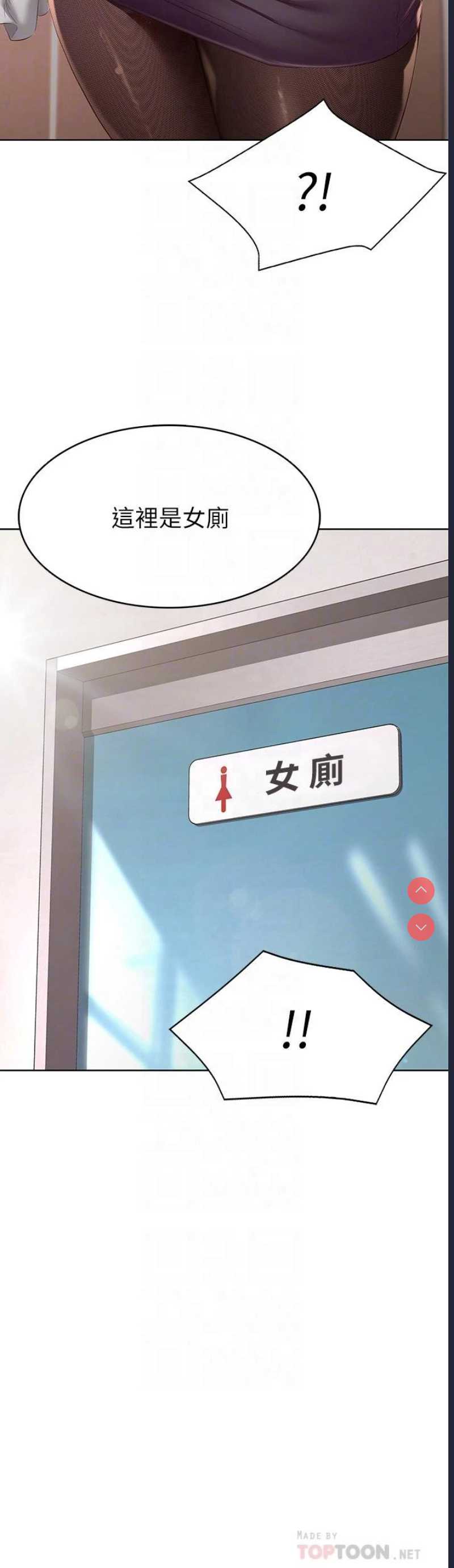 第 4 张