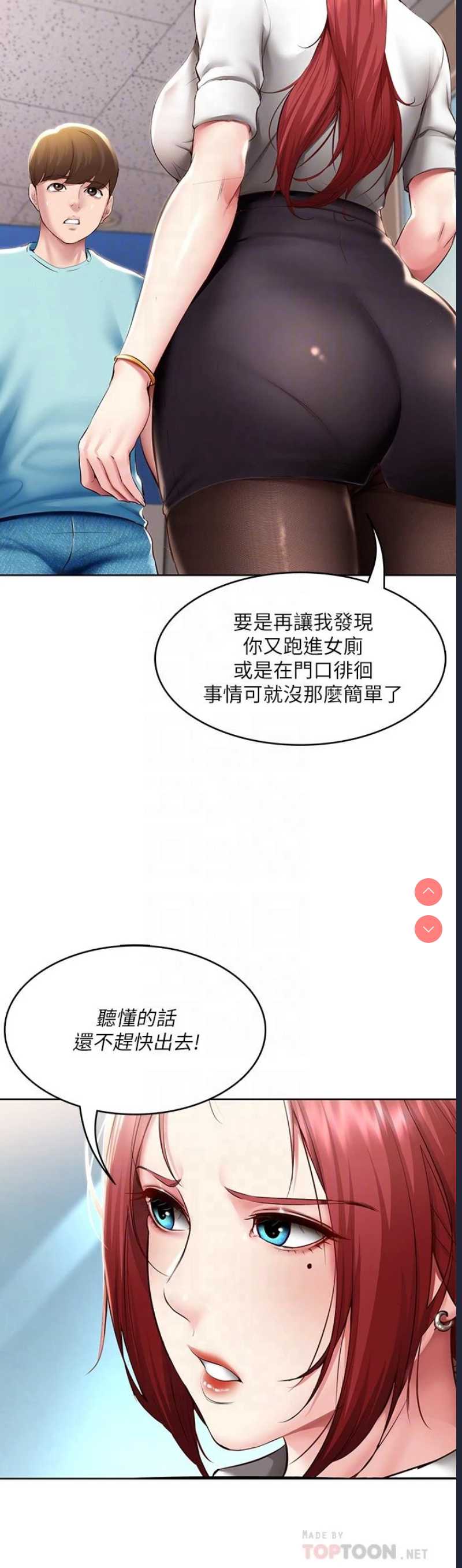 第 10 张