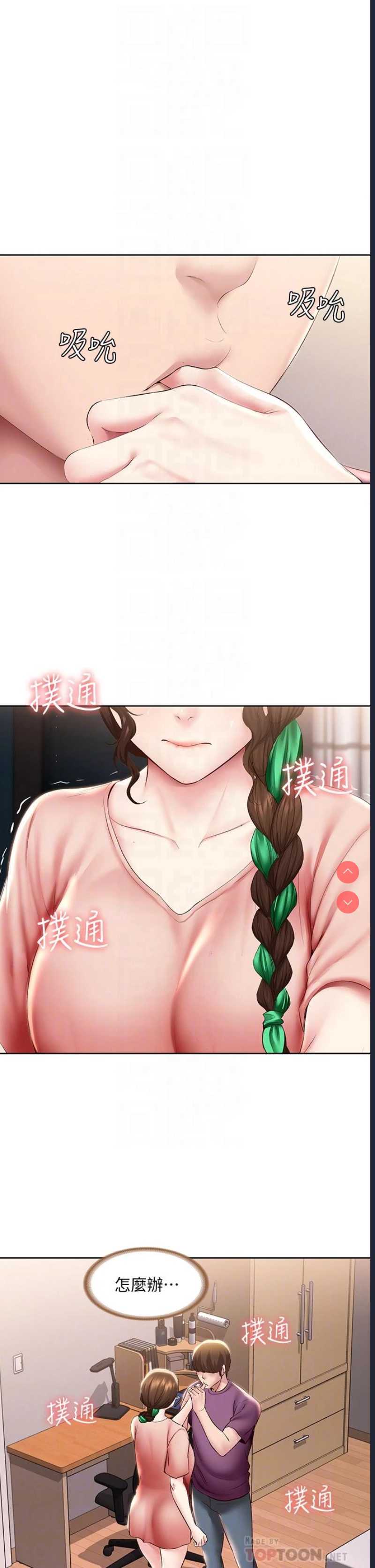 第 6 张