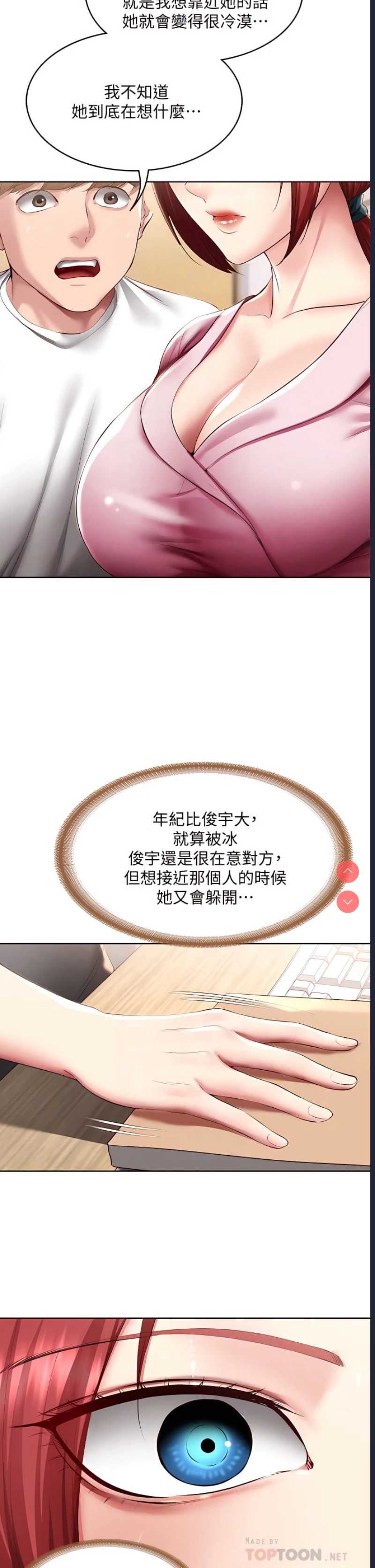 第 10 张