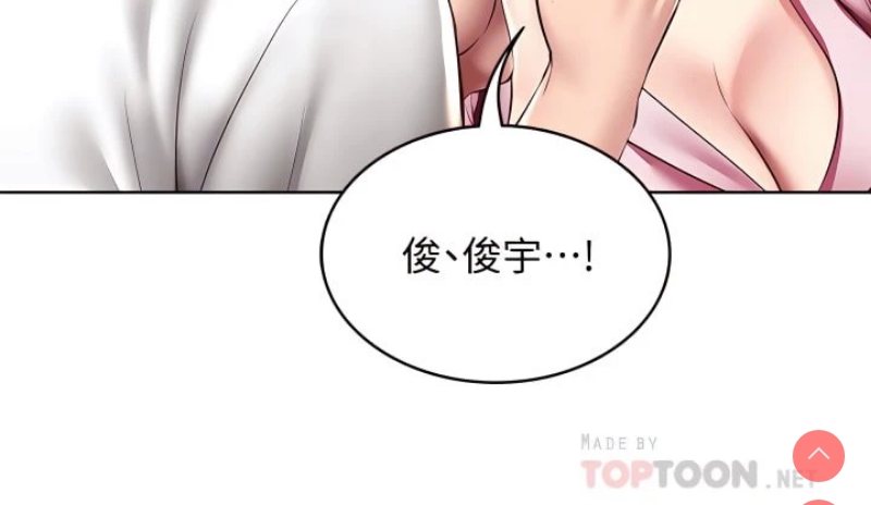 第 12 张