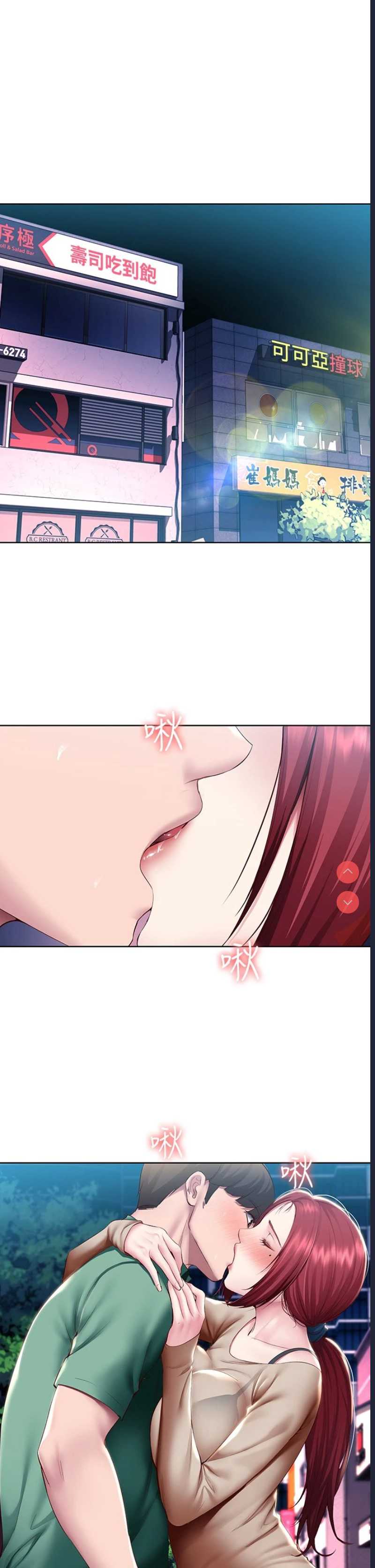 第 5 张