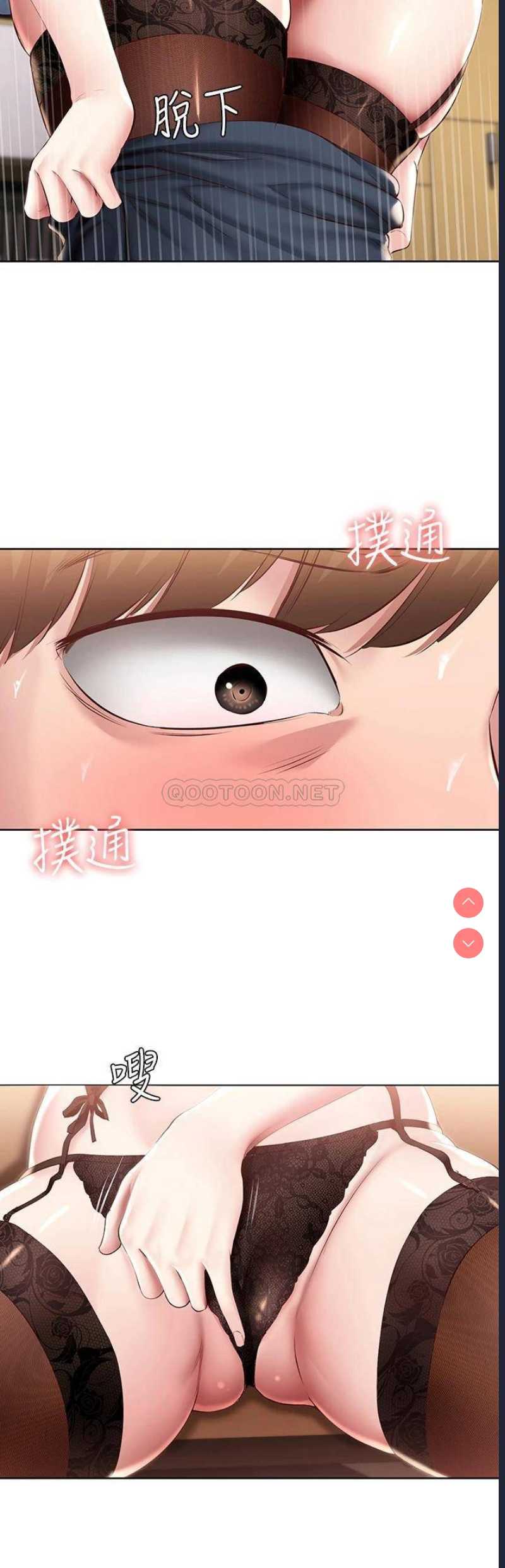 第 3 张
