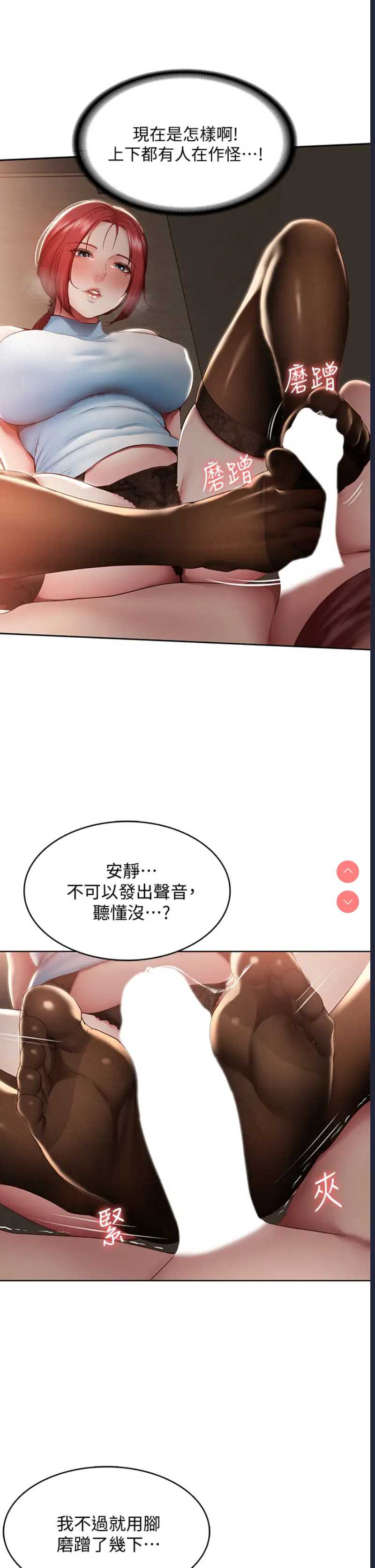 第 9 张