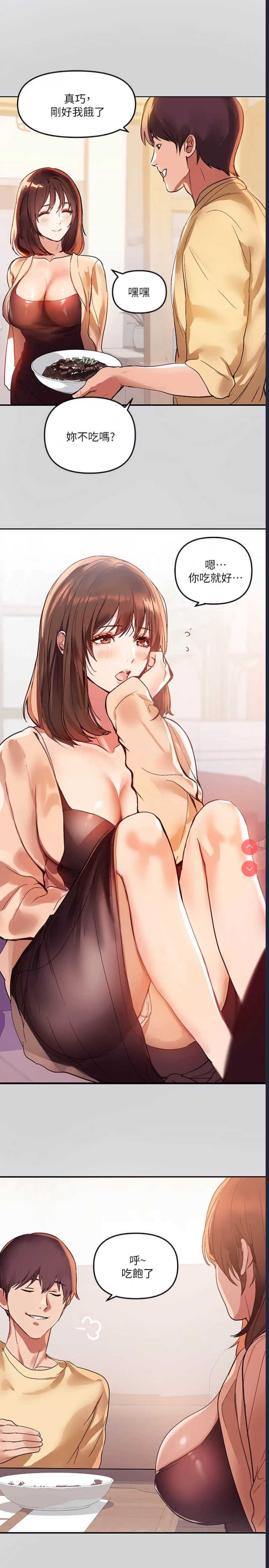 第 9 张