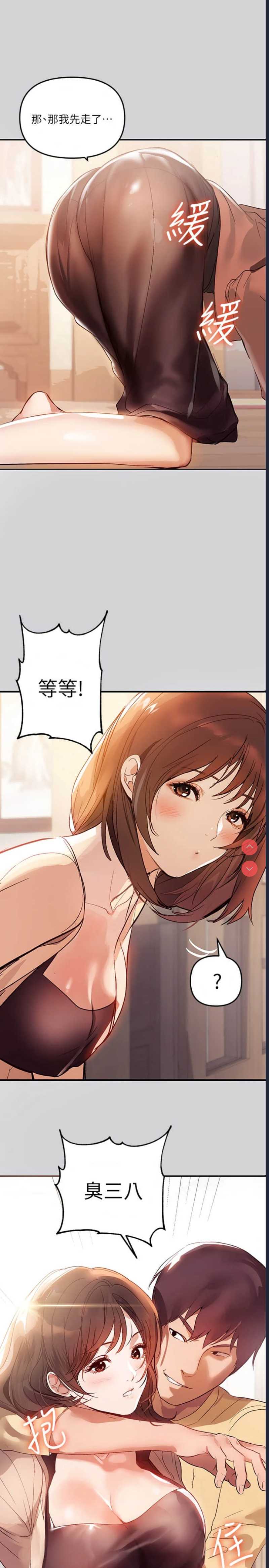 第 10 张