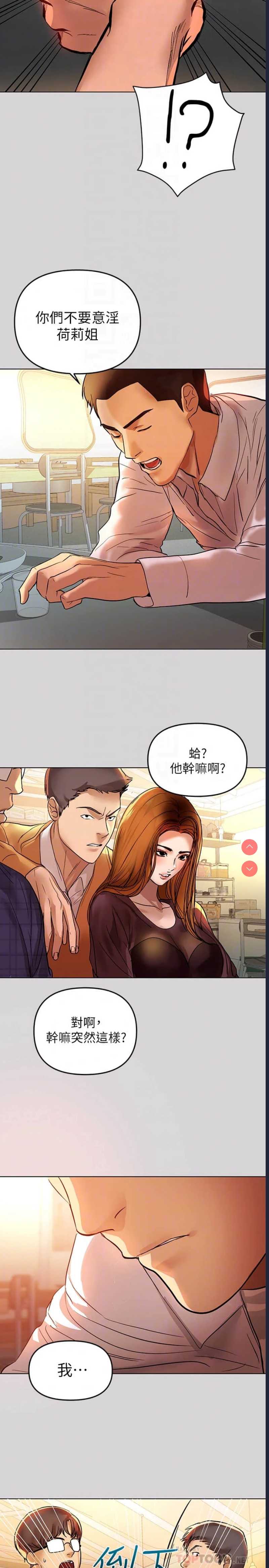 第 4 张