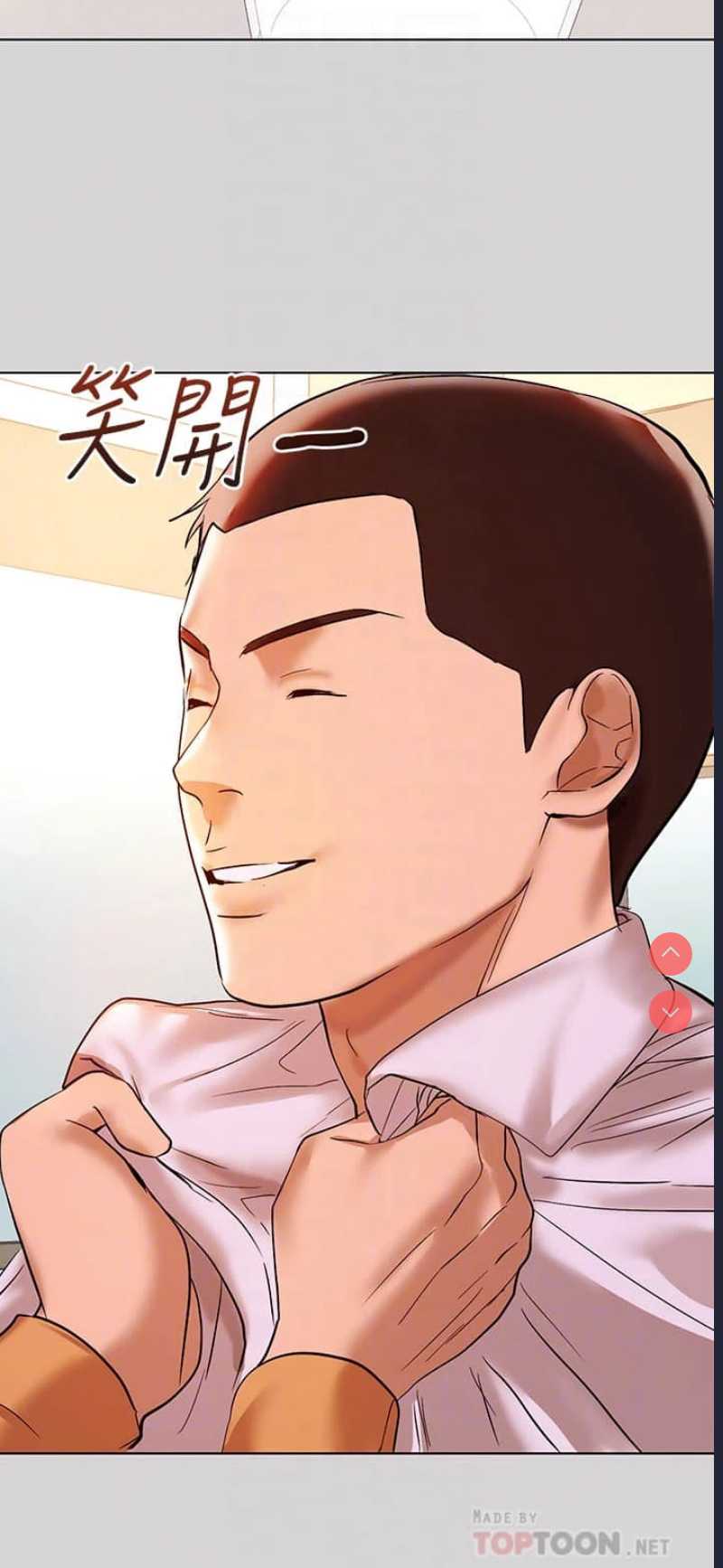 第 6 张