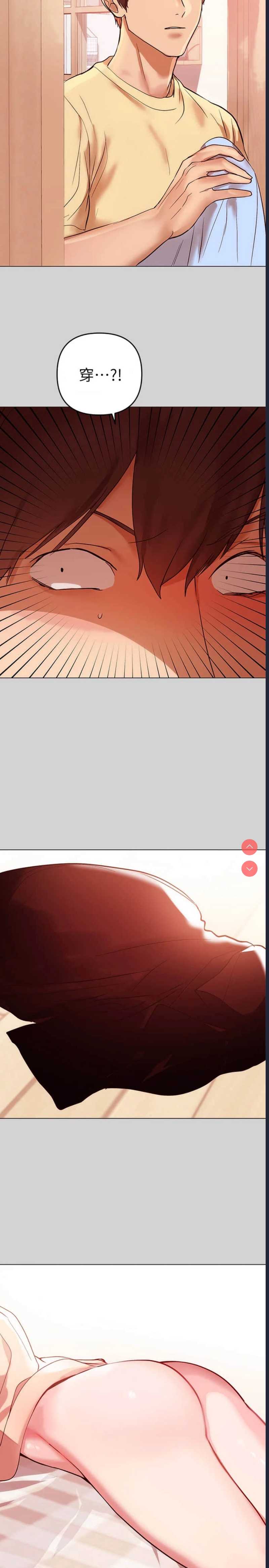 第 11 张