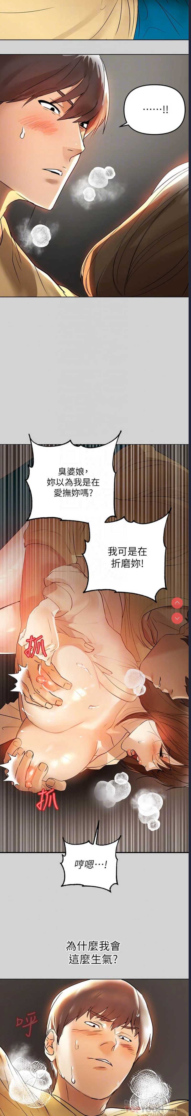 第 10 张