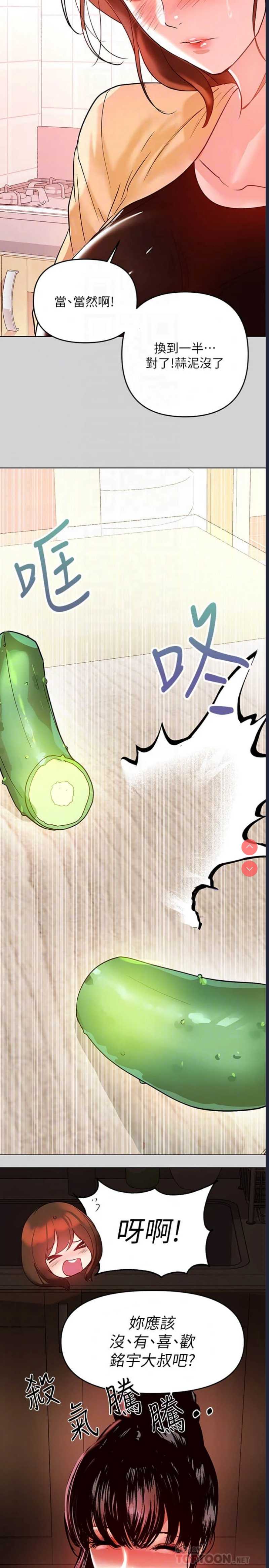 第 4 张