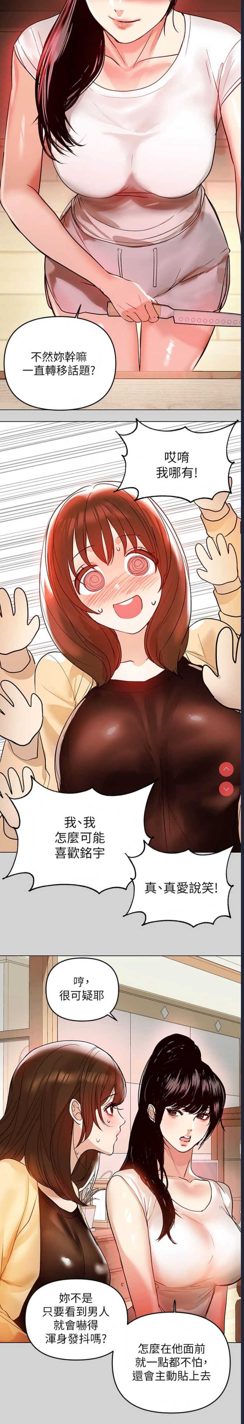第 5 张