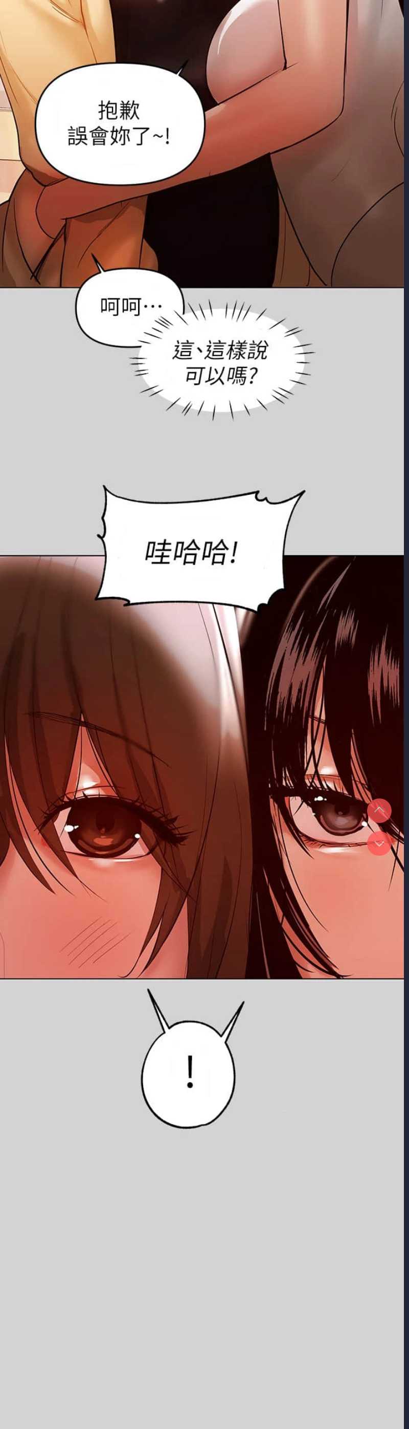 第 7 张