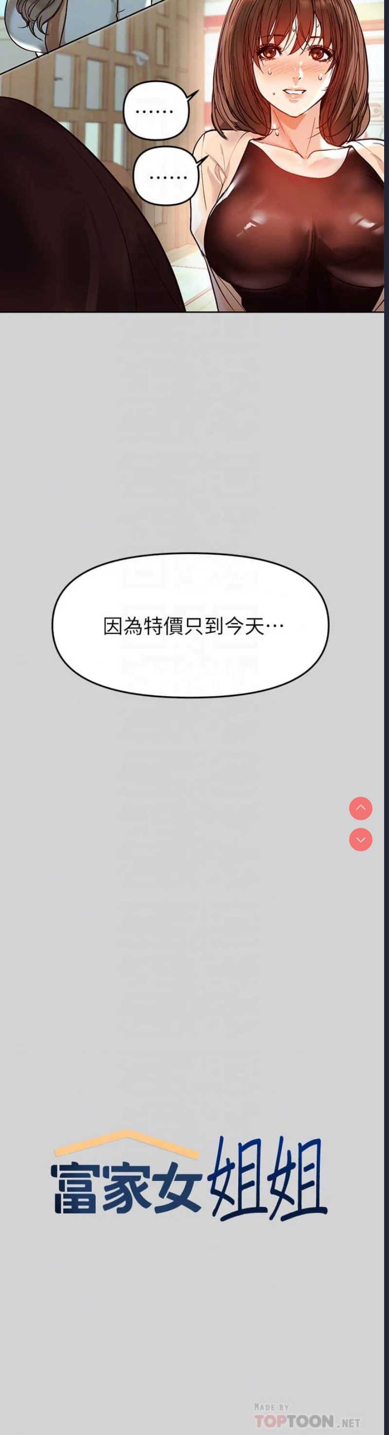 第 10 张