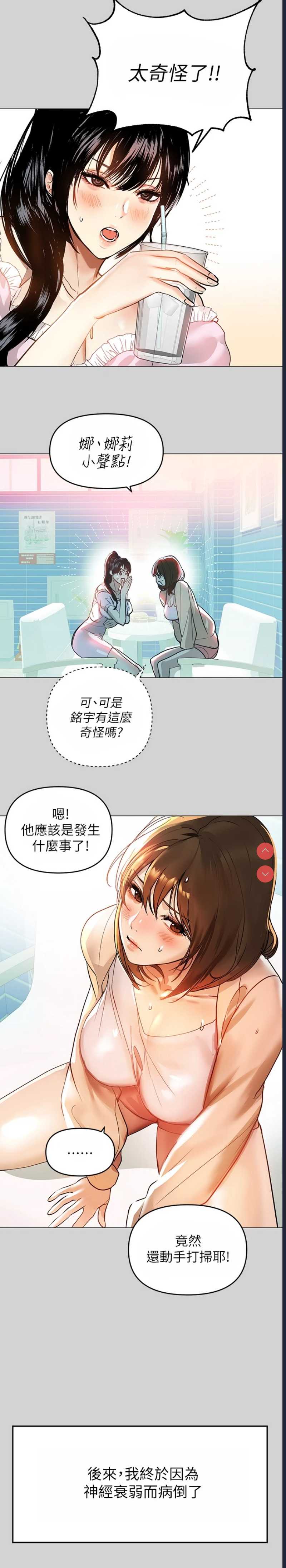 第 5 张