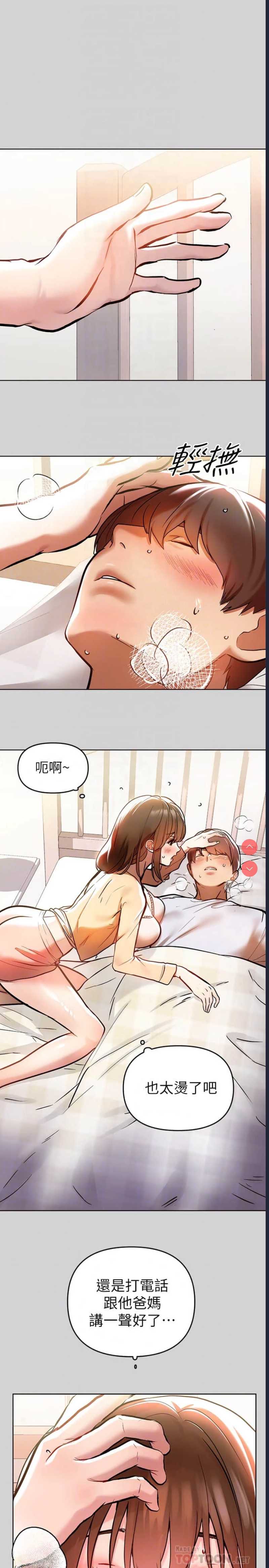 第 10 张