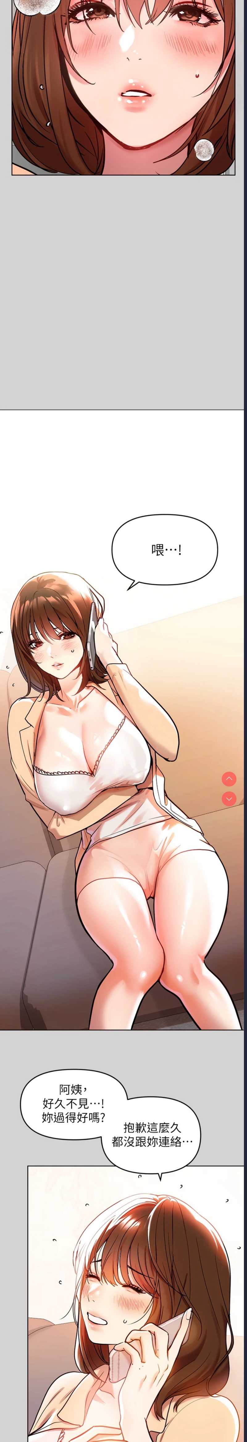 第 11 张
