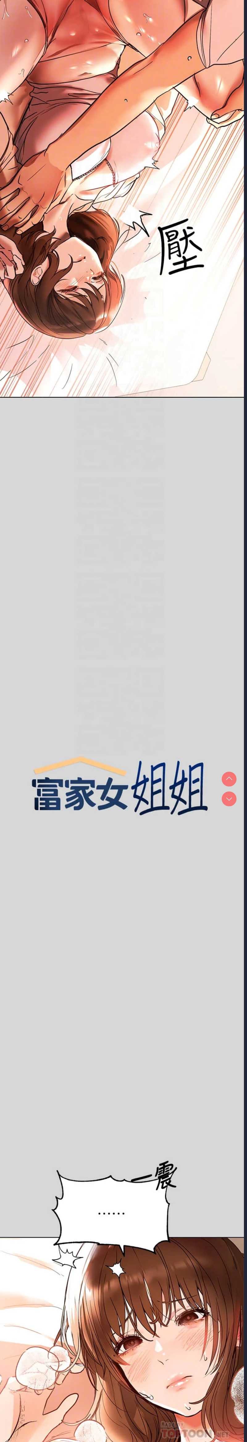 第 4 张