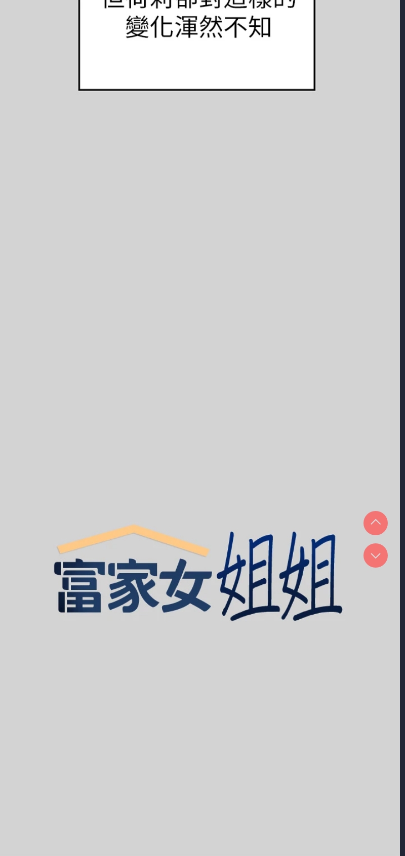 第 5 张