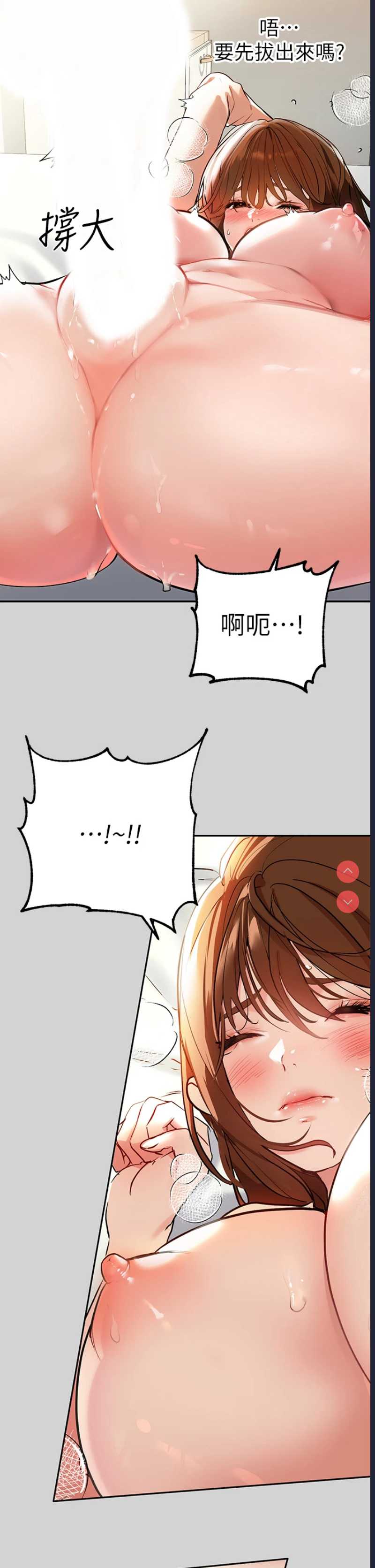 第 9 张