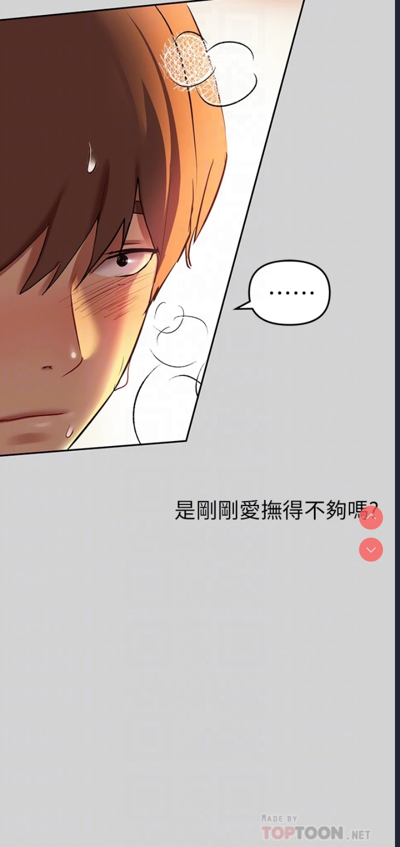 第 10 张