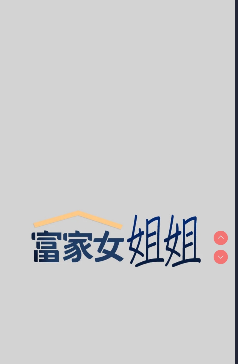 第 5 张