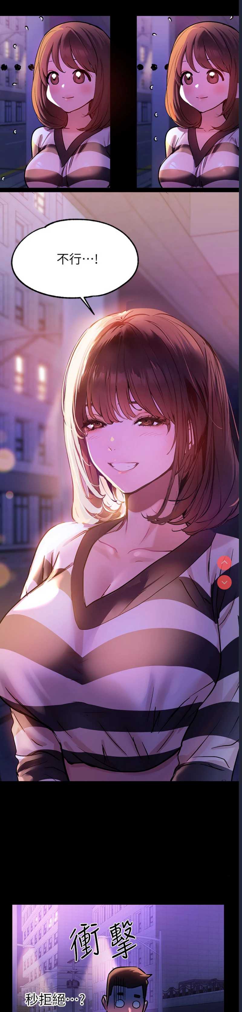 第 7 张
