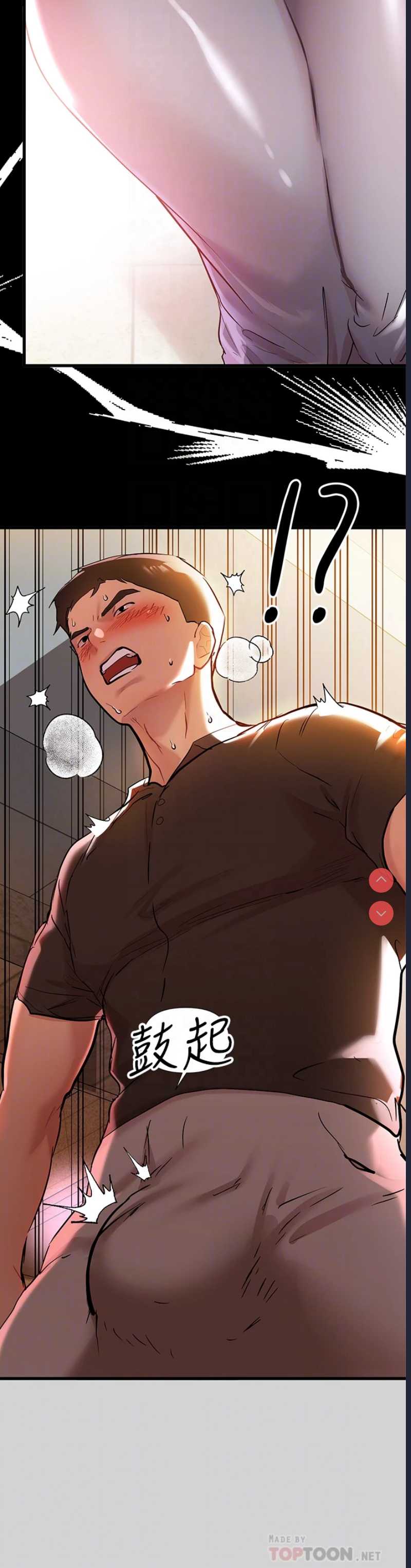 第 8 张