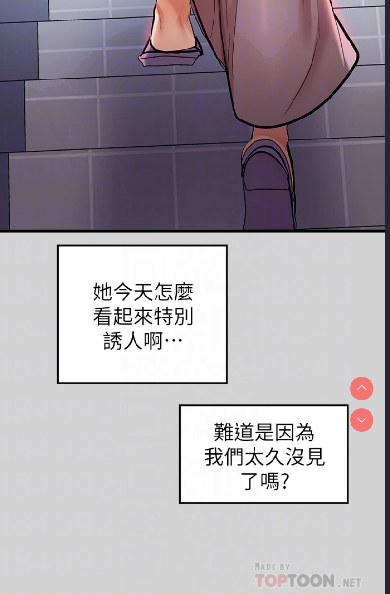 第 12 张