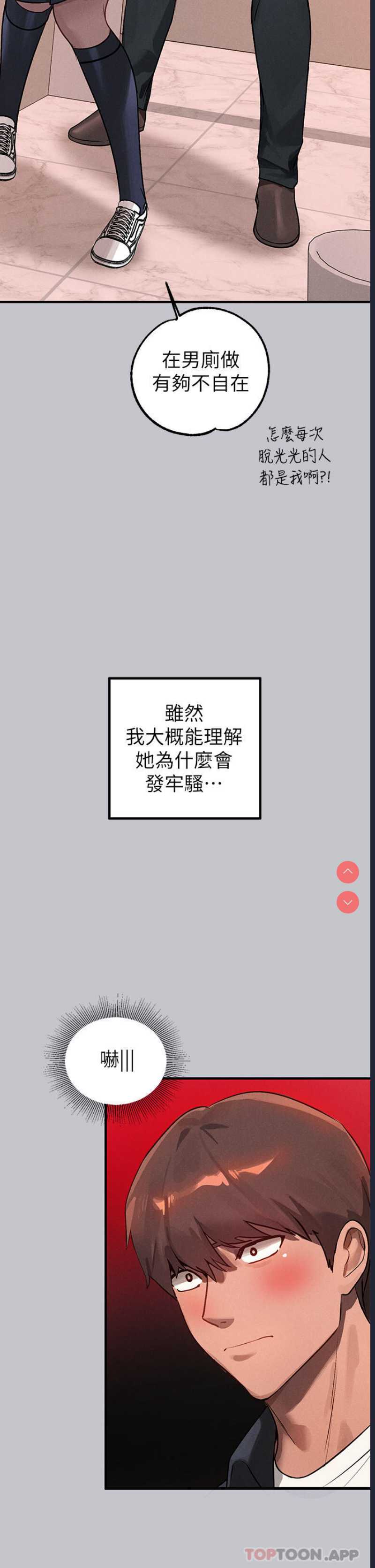 第 5 张