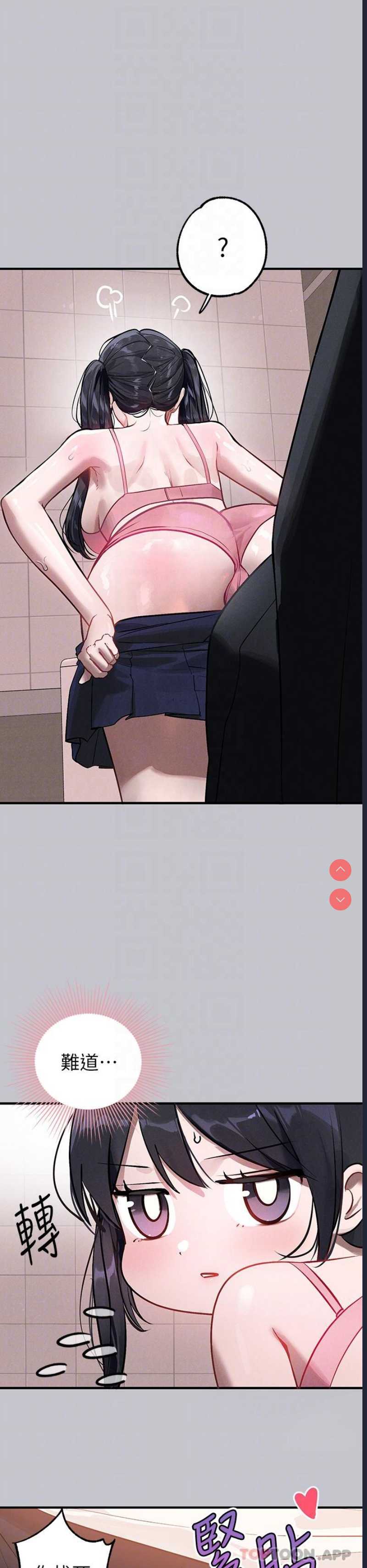 第 6 张