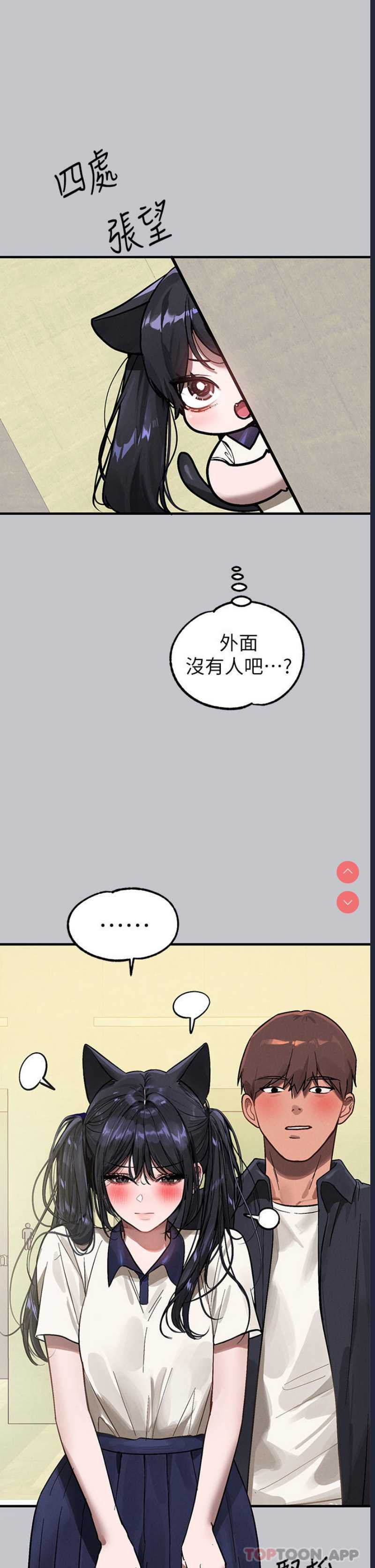 第 9 张