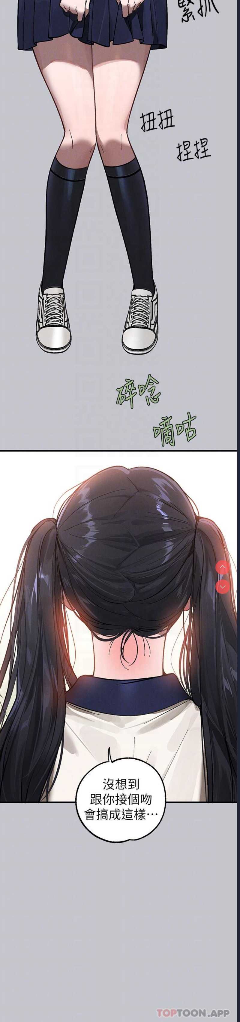 第 10 张