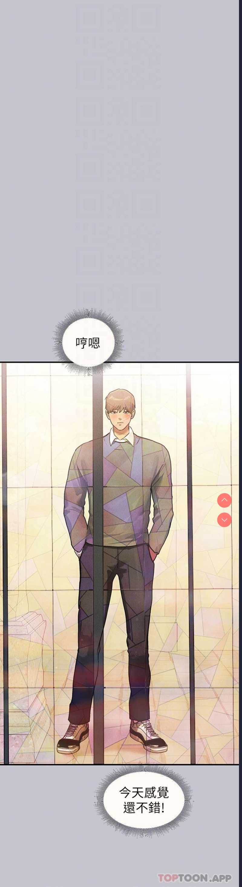 第 6 张