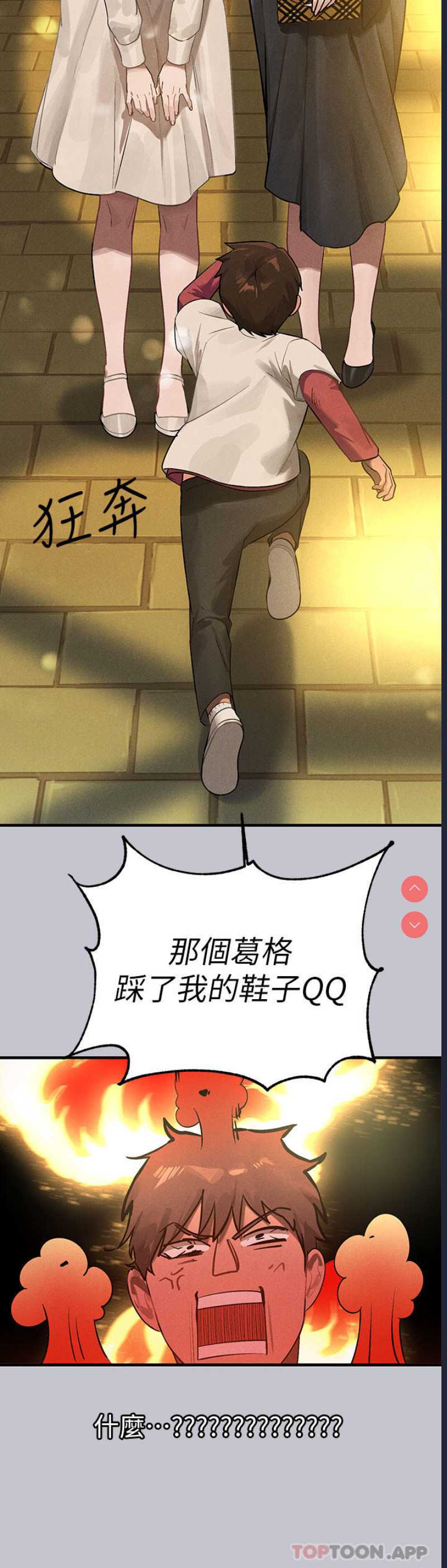 第 11 张